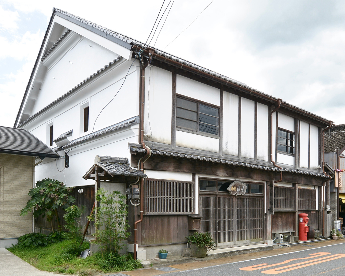 風の館塩屋 外観