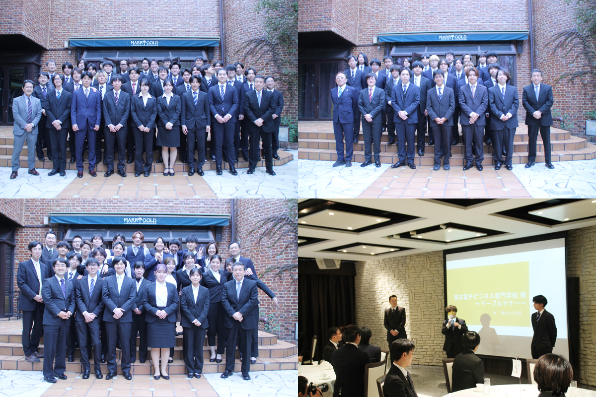 テーブルマナー25⑥