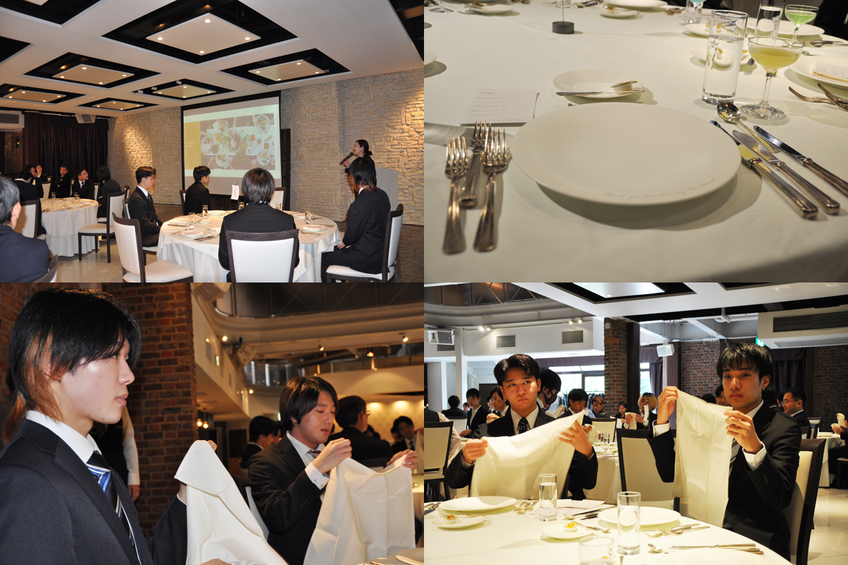 テーブルマナー25②