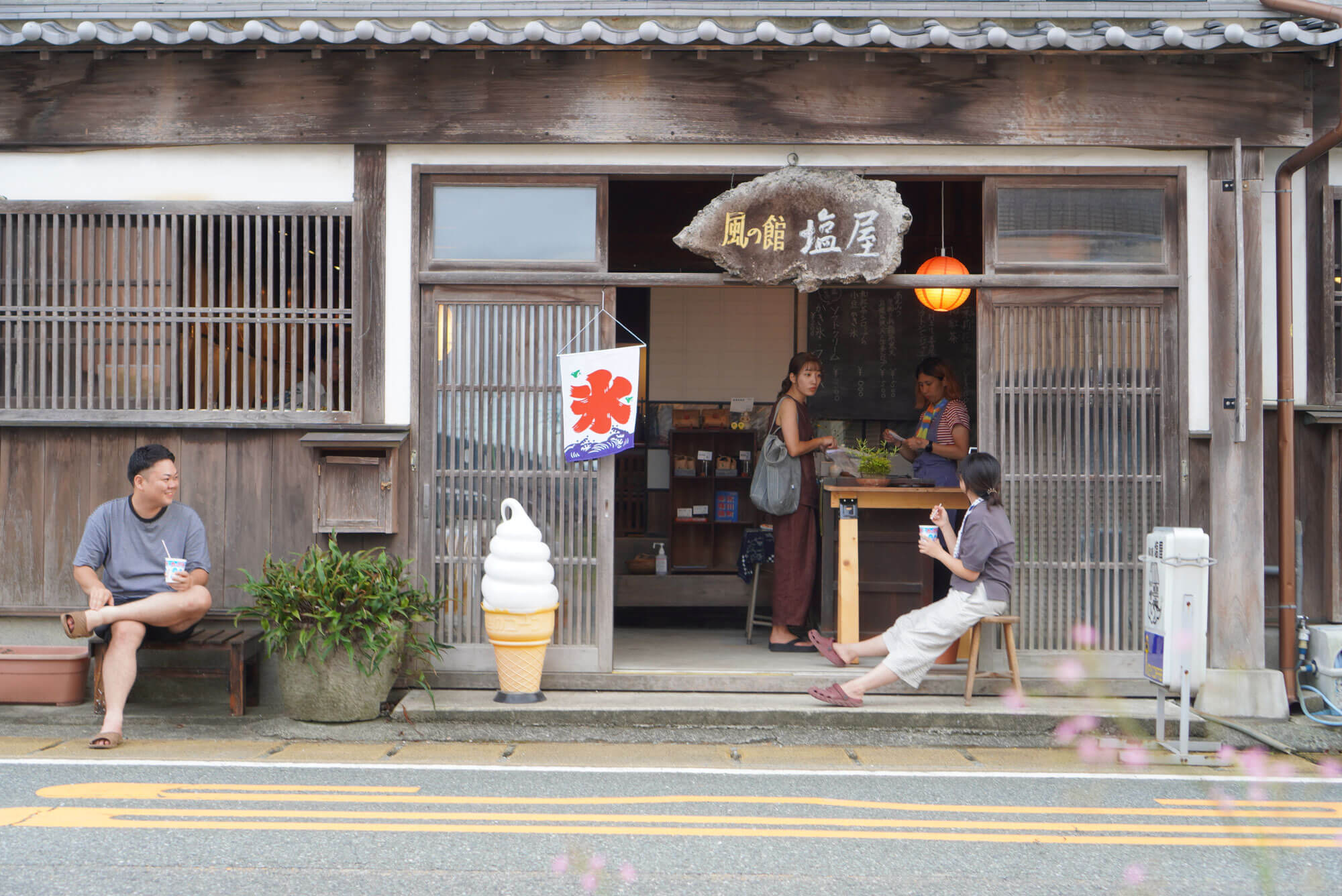 塩屋のファーストビュー