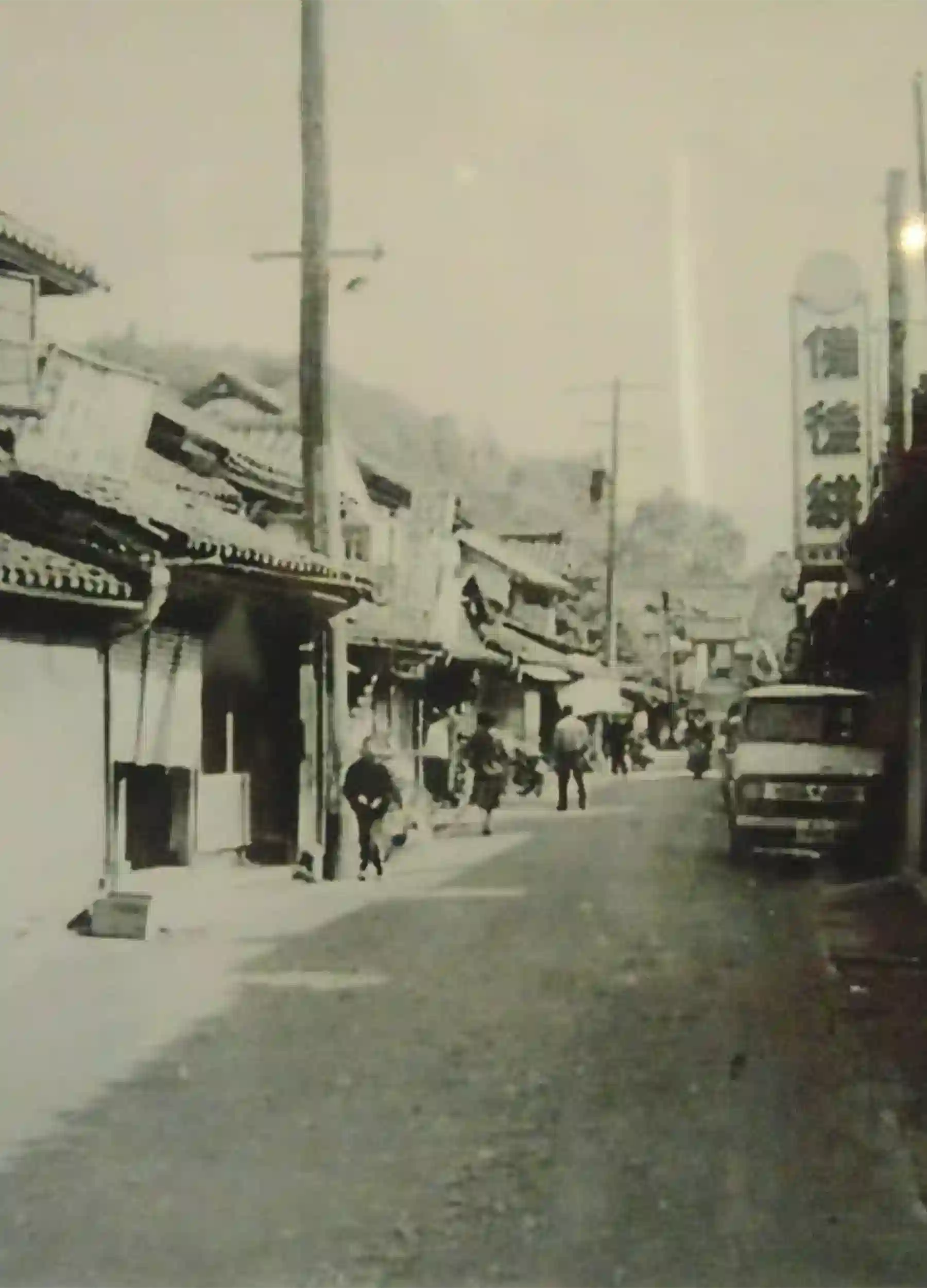 昭和35年の小川町商店街の画像