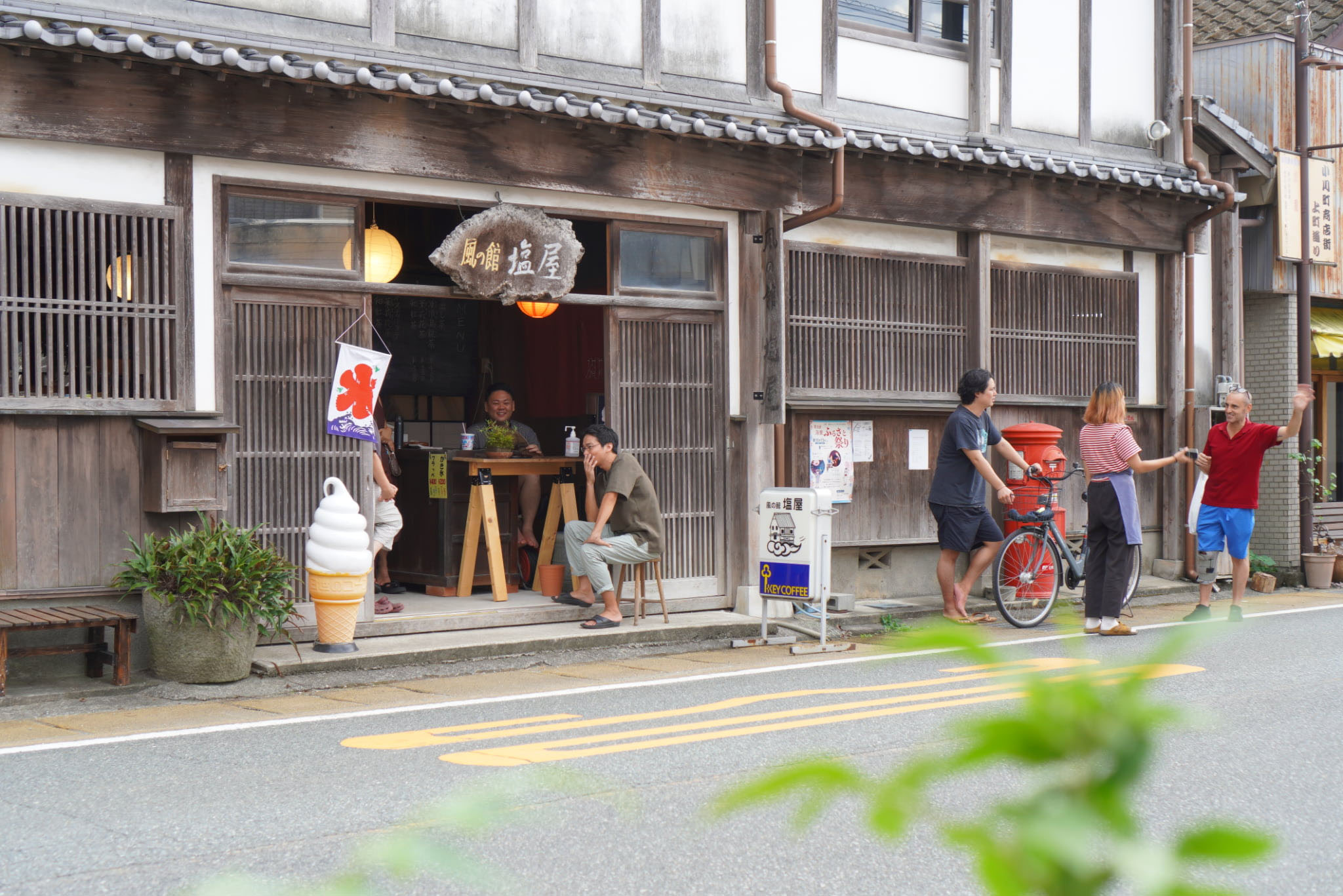 風の館 塩屋の夏の外観　ファーストビュー